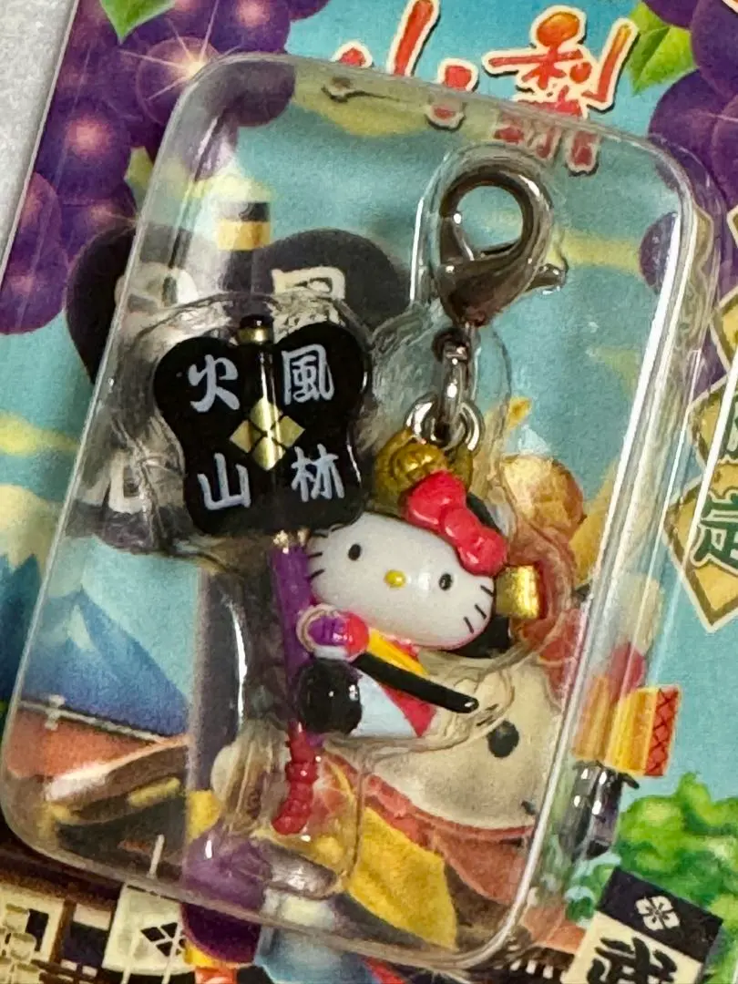 2026年最新】軍配 風林火山の人気アイテム - メルカリ