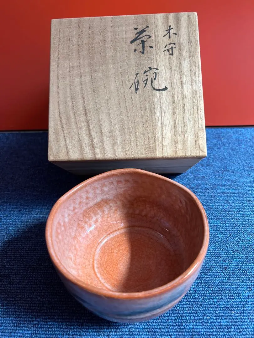 2026年最新】祥悦の人気アイテム - メルカリ