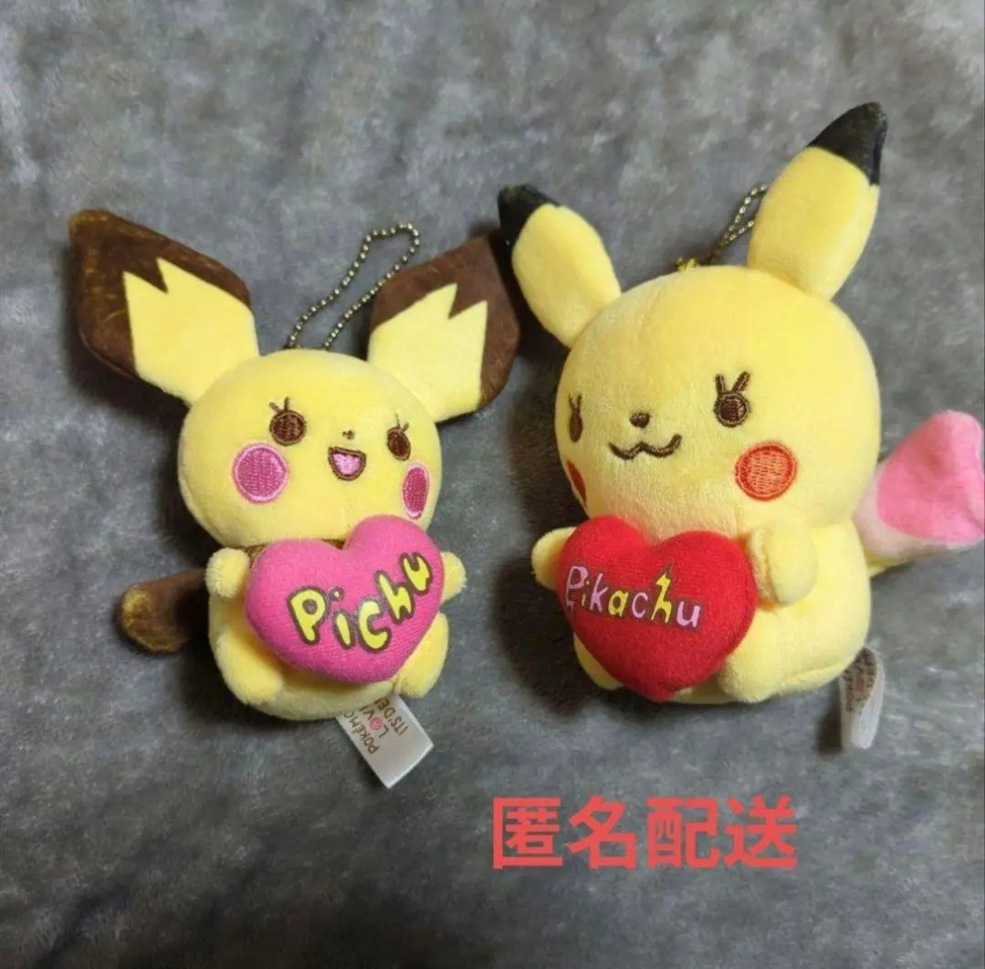 2026年最新】イッツデモ ポケモン マスコットの人気アイテム - メルカリ