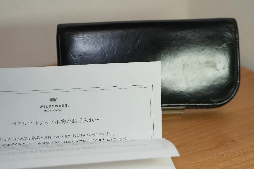 2026年最新】王冠ロゴ ワイルドスワンズの人気アイテム - メルカリ