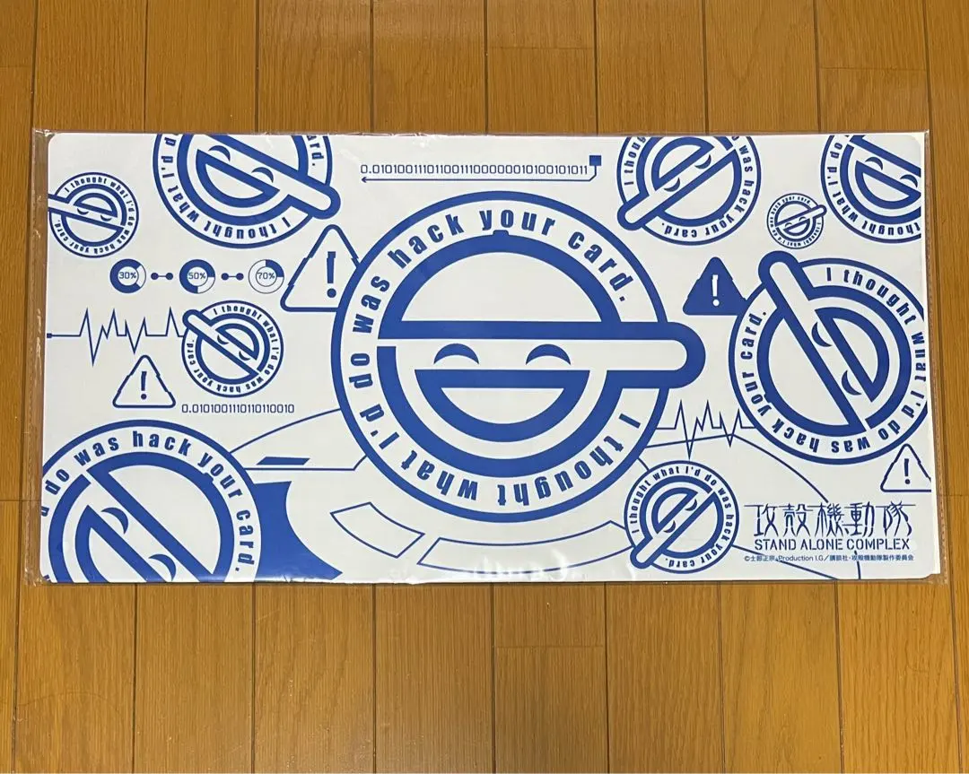 2026年最新】攻殻機動隊 プレイマットの人気アイテム - メルカリ