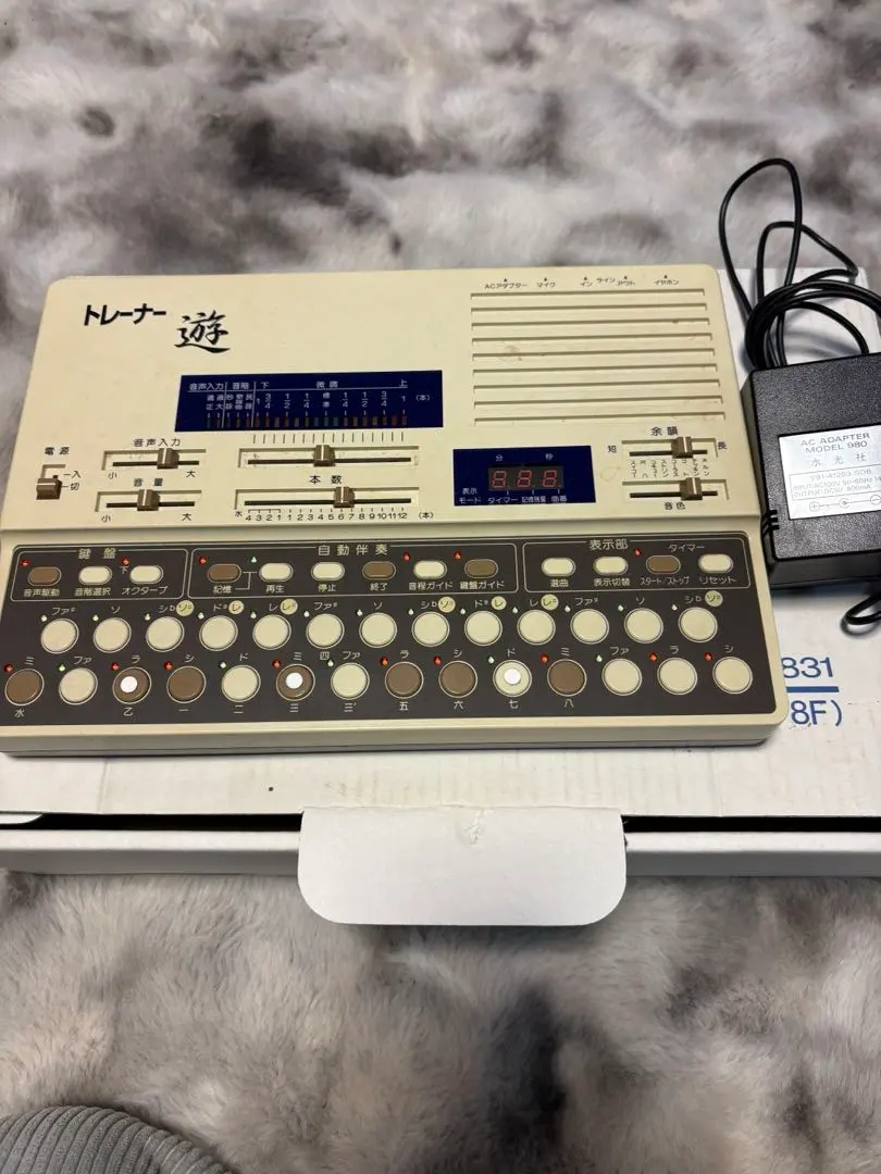 2026年最新】水光社 詩吟の人気アイテム - メルカリ