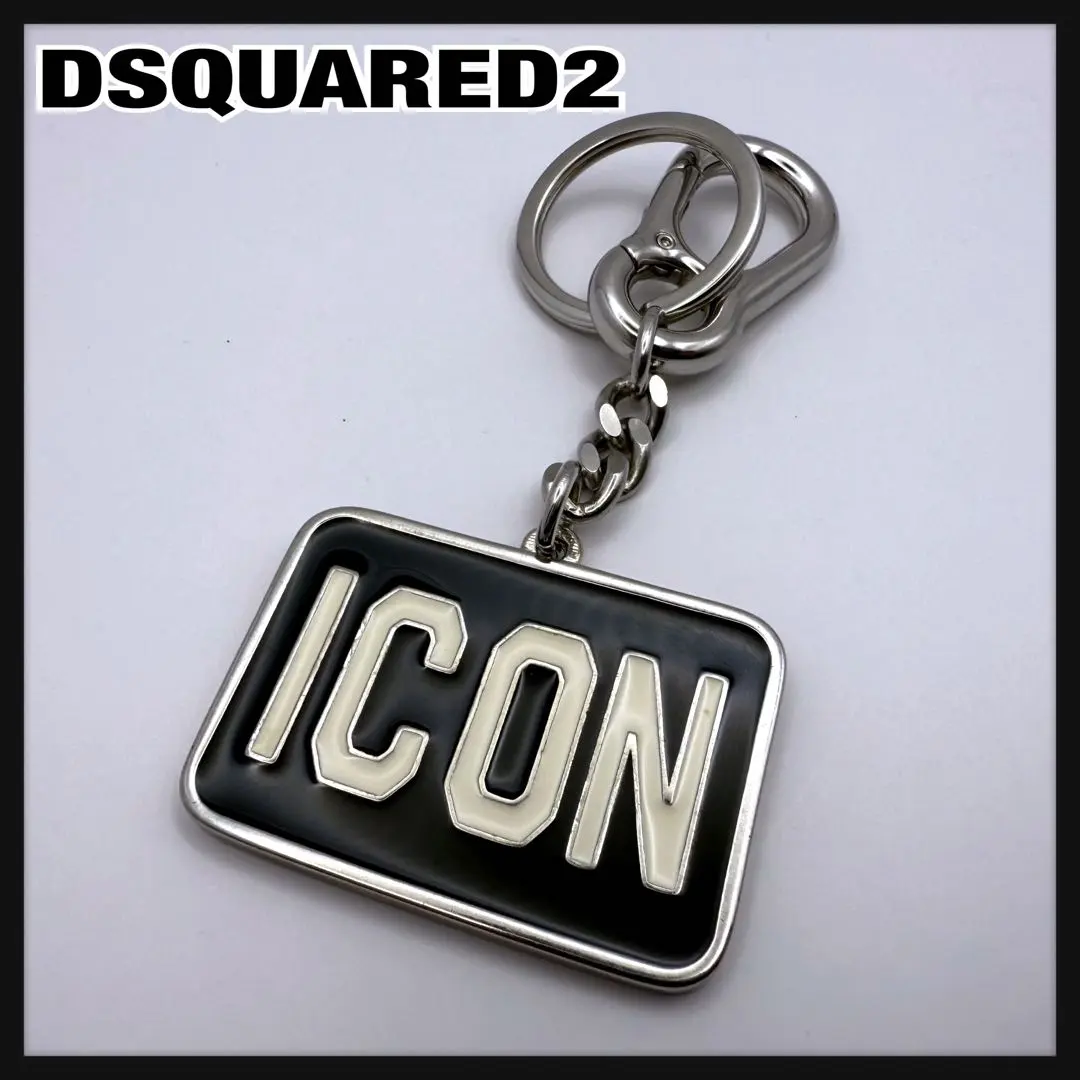 2026年最新】ディースクエアード キーホルダーの人気アイテム - メルカリ
