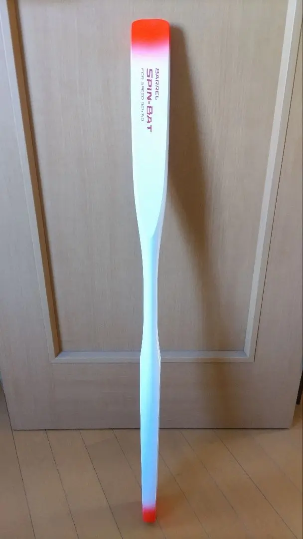 2026年最新】バレルスピンバットの人気アイテム - メルカリ