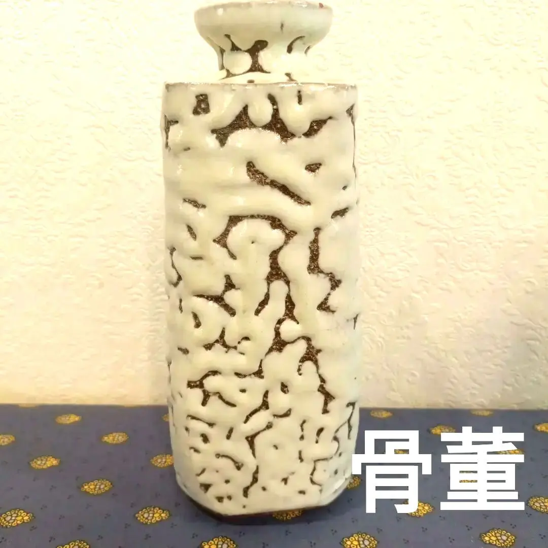 2026年最新】兼田佳炎の人気アイテム - メルカリ