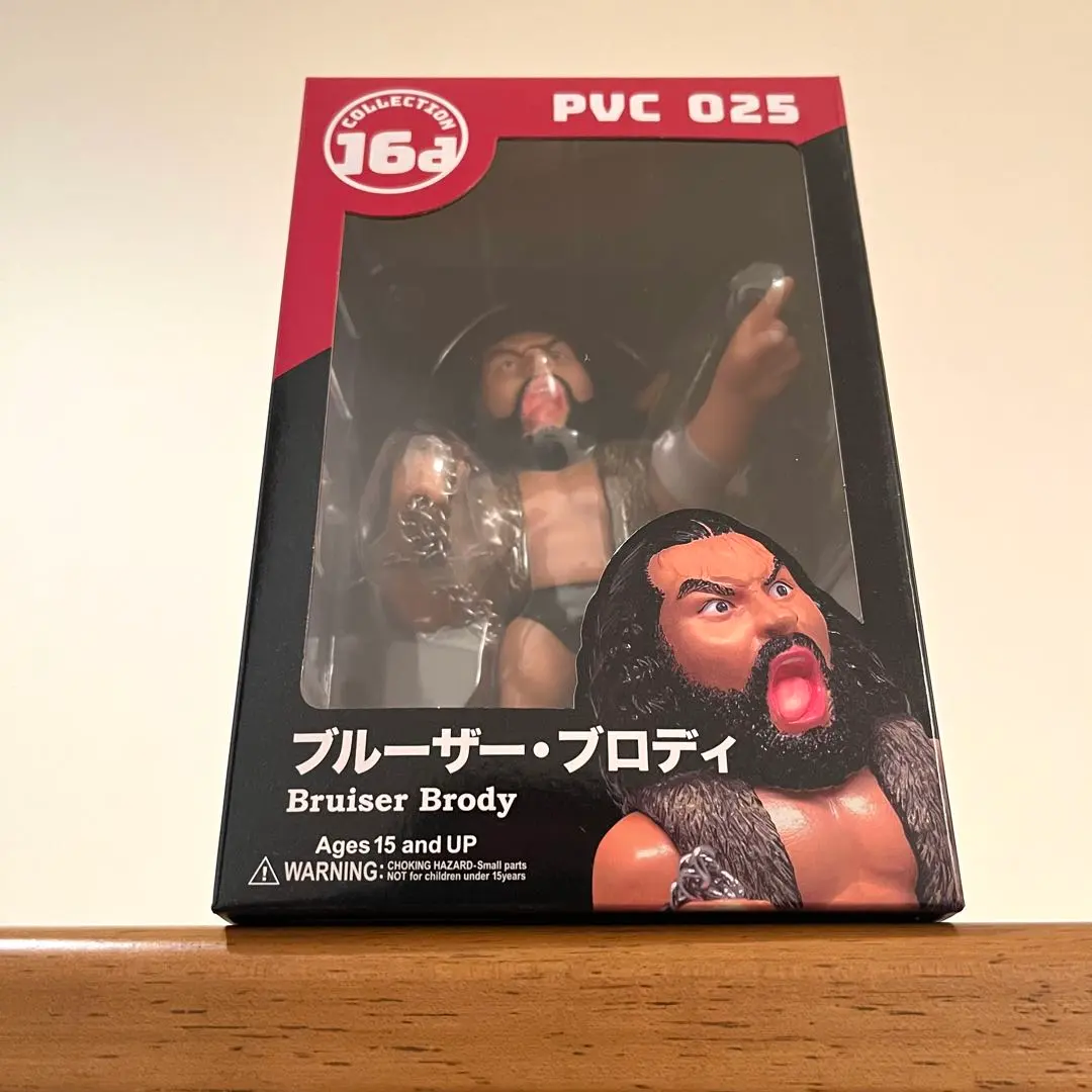 2026年最新】ジャイアント馬場 ソフビの人気アイテム - メルカリ