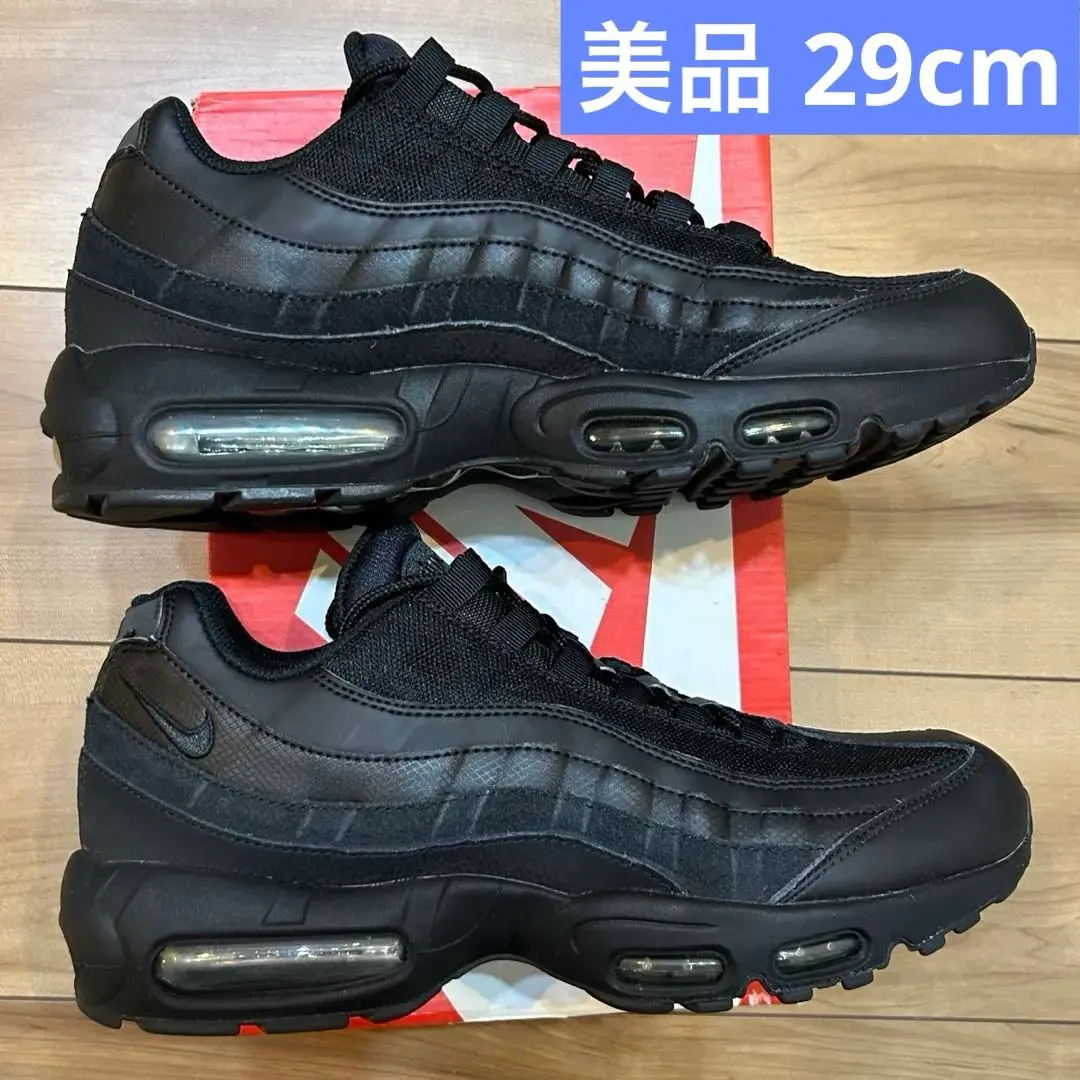 2026年最新】nike air max 95 essential 