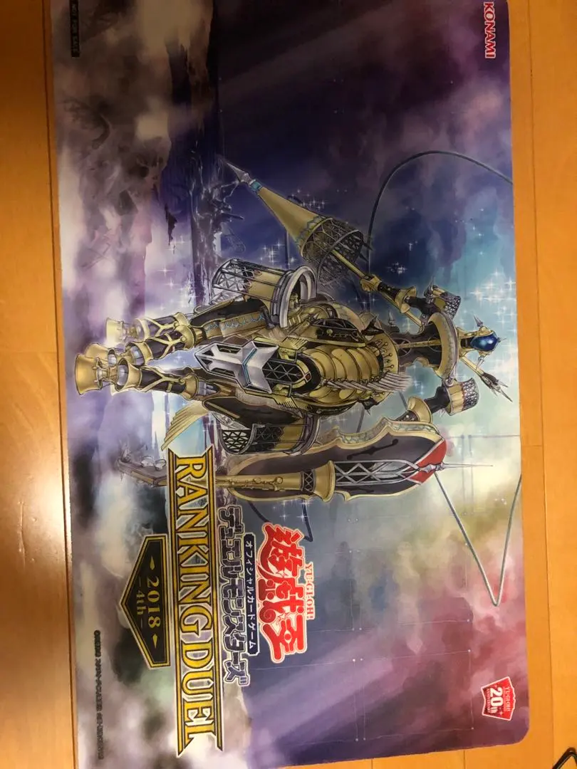 2026年最新】ディンギルス プレイマットの人気アイテム - メルカリ