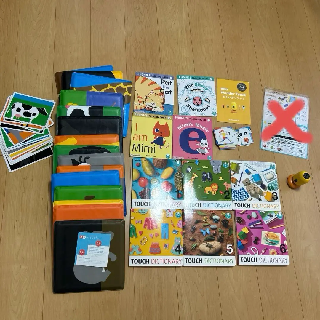 2026年最新】ワールドワイドキッズ フォニックス タッチペンの人気