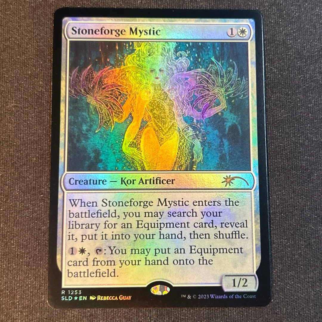 2026年最新】石鍛冶の神秘家の人気アイテム - メルカリ