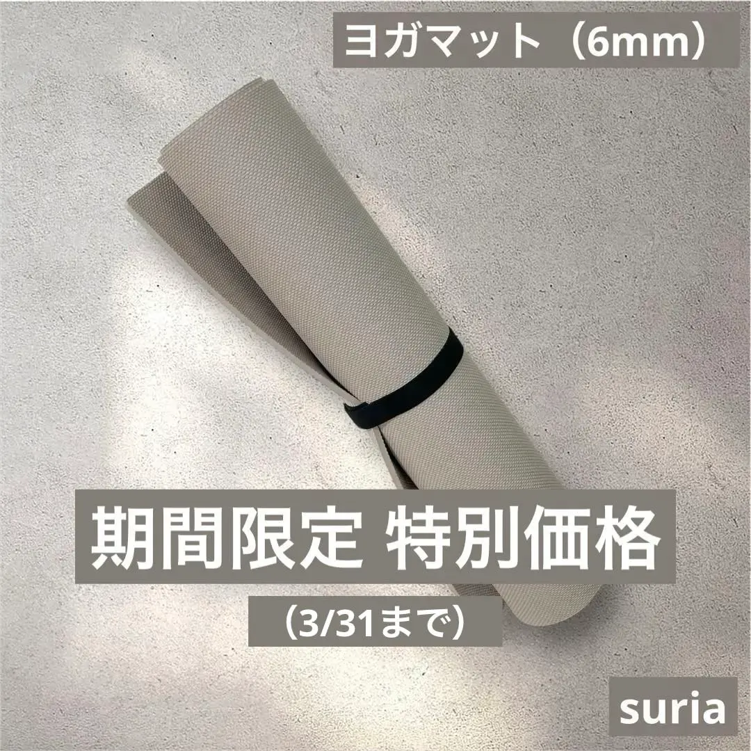 m35382347874_1.jpg?1771133226