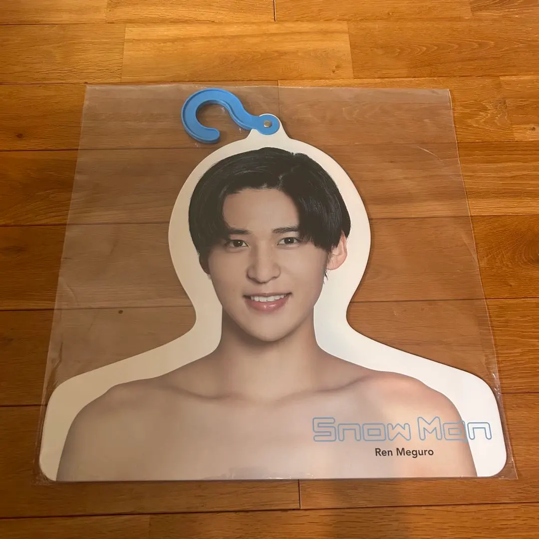 2026年最新】フォトハンガー 目黒蓮の人気アイテム - メルカリ