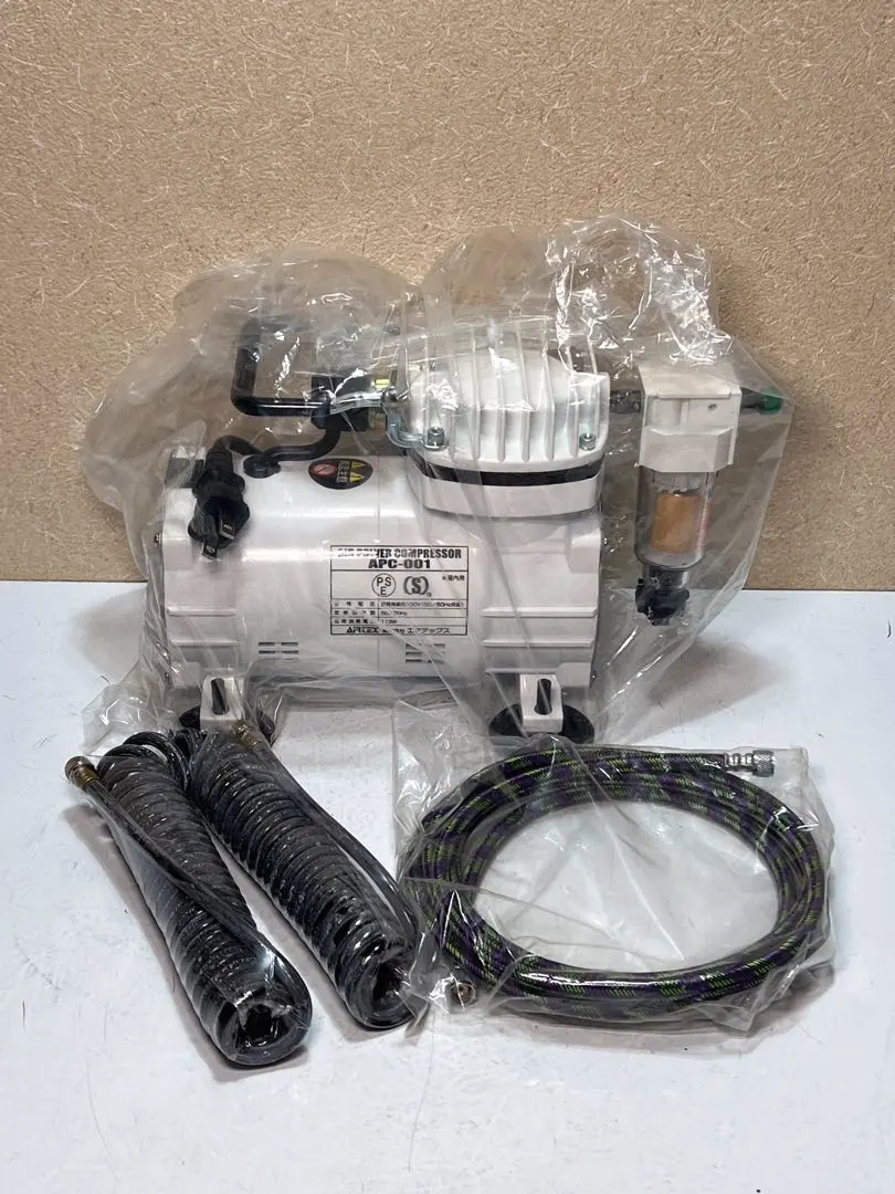 2026年最新】コンプレッサー エアテックス APC-001の人気アイテム
