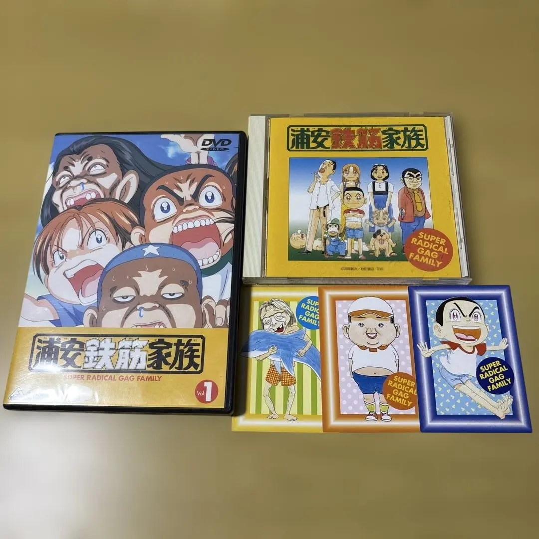 2026年最新】浦安鉄筋家族 カードの人気アイテム - メルカリ