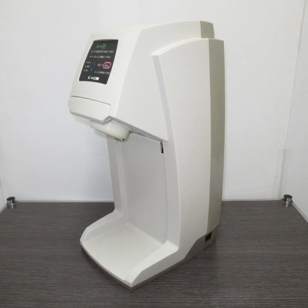 2026年最新】CIM-10A サンデンの人気アイテム - メルカリ