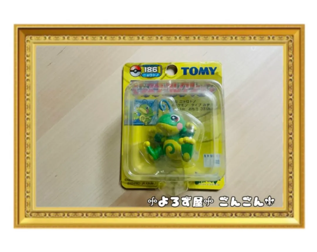 2026年最新】モンコレ ニョロトノの人気アイテム - メルカリ