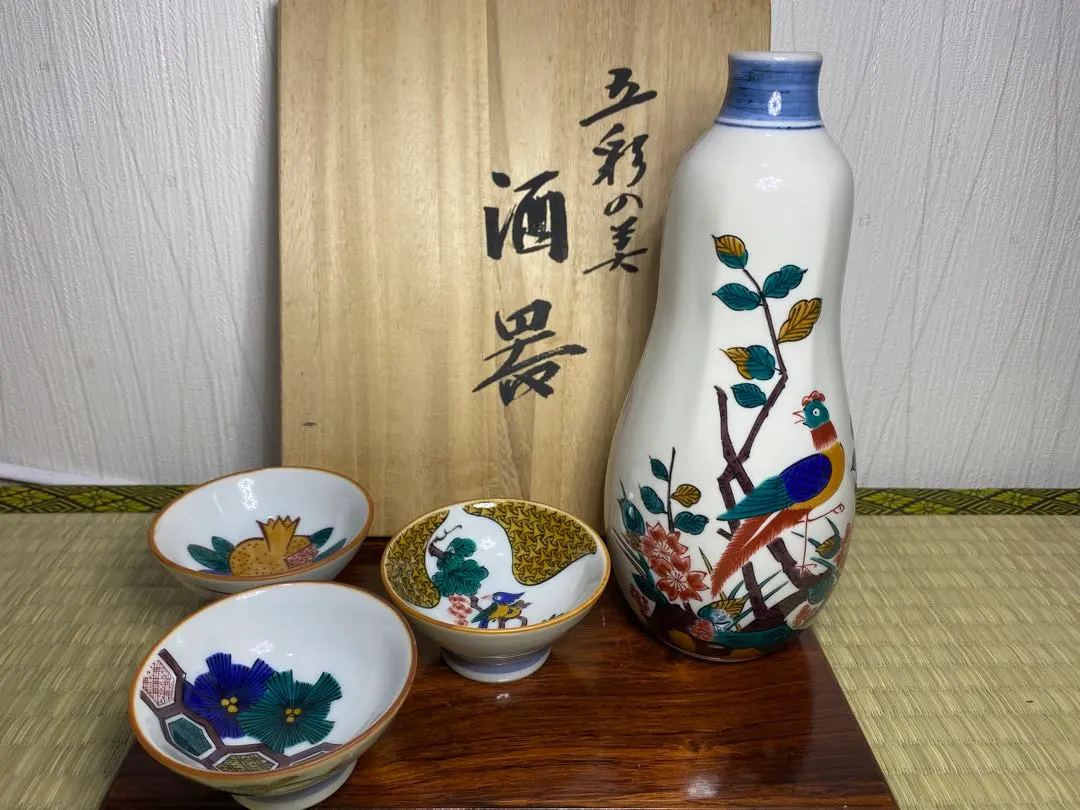 2026年最新】浅蔵与成の人気アイテム - メルカリ