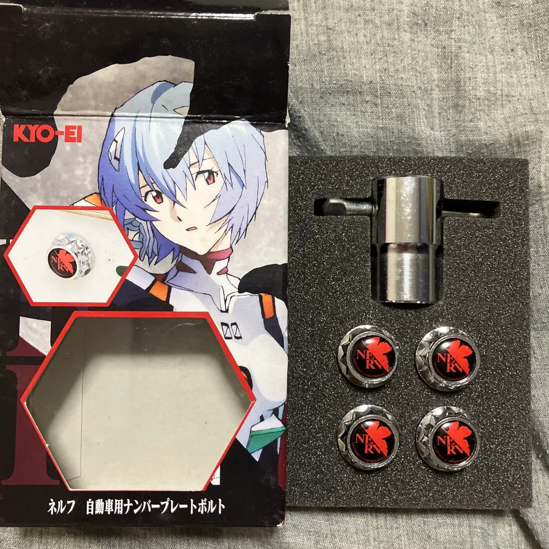 2026年最新】エヴァンゲリオン ナンバープレートの人気アイテム - メルカリ