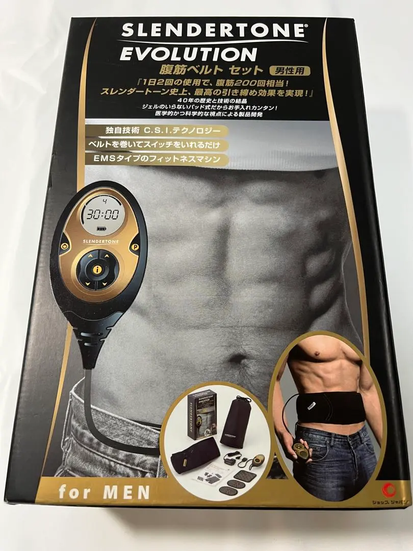 2026年最新】スレンダートーンエボリューション腹筋ベルトセット[男性