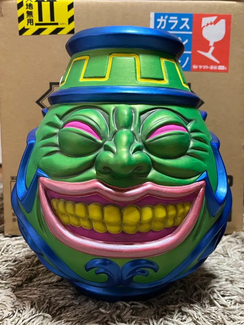 2026年最新】強欲な壺 プレミアムバンダイの人気アイテム - メルカリ