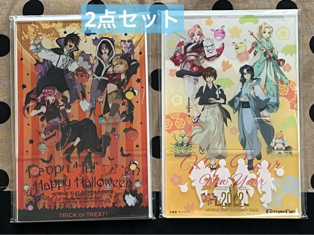 2026年最新】ガンダムカフェ ハロウィンの人気アイテム - メルカリ