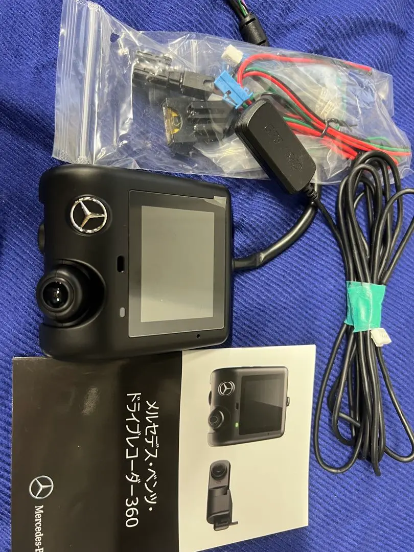 2026年最新】ベンツ純正 ドライブレコーダーの人気アイテム - メルカリ