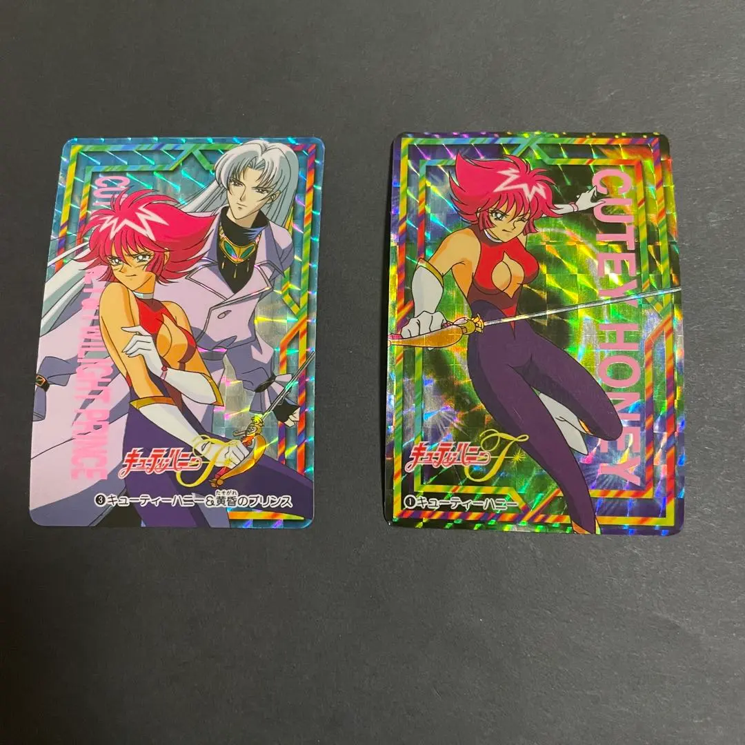 2026年最新】キューティーハニーF カードの人気アイテム - メルカリ