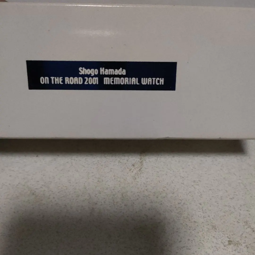 2026年最新】浜田省吾腕時計の人気アイテム - メルカリ