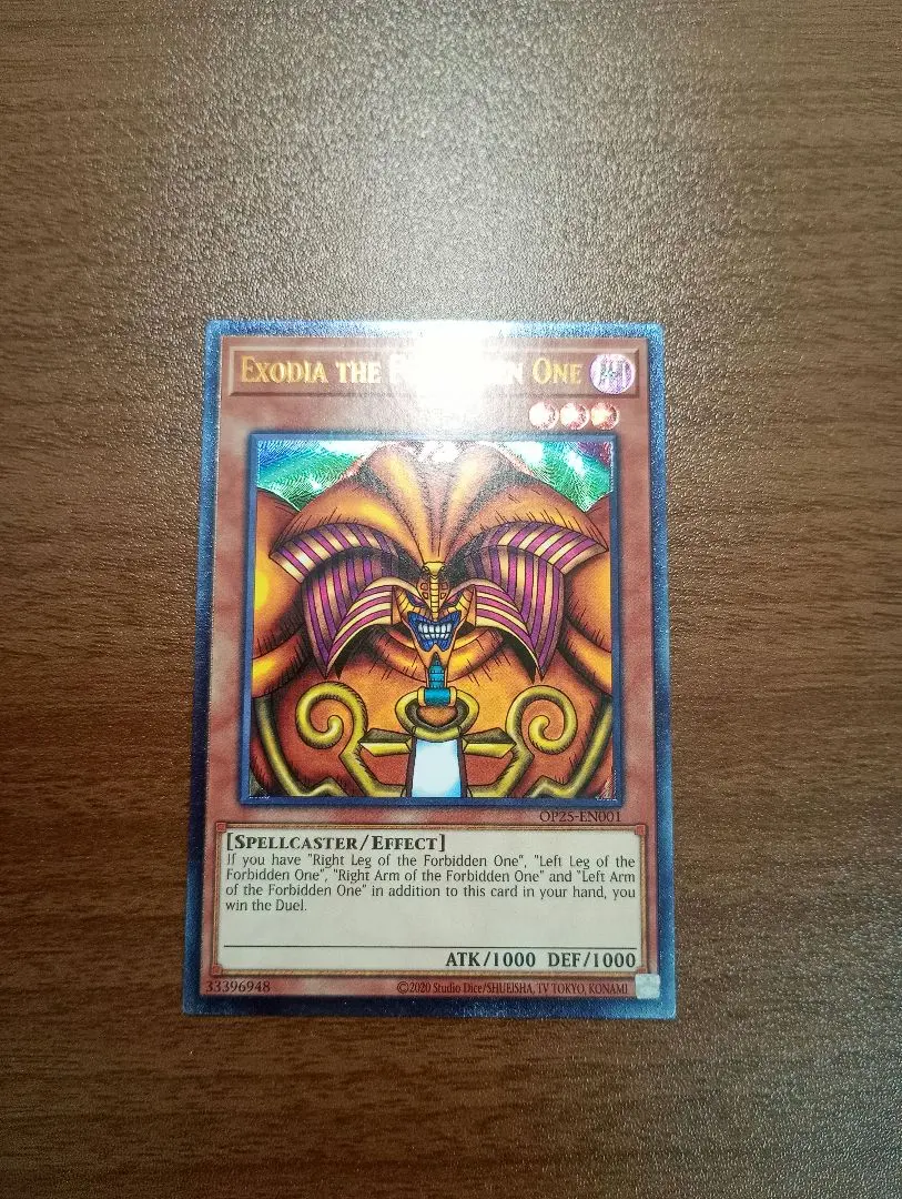 2026年最新】エクゾディア 英語の人気アイテム - メルカリ