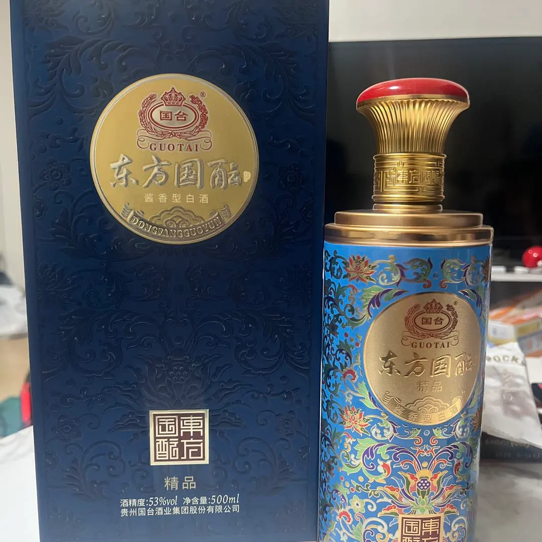 2026年最新】白酒 習酒の人気アイテム - メルカリ