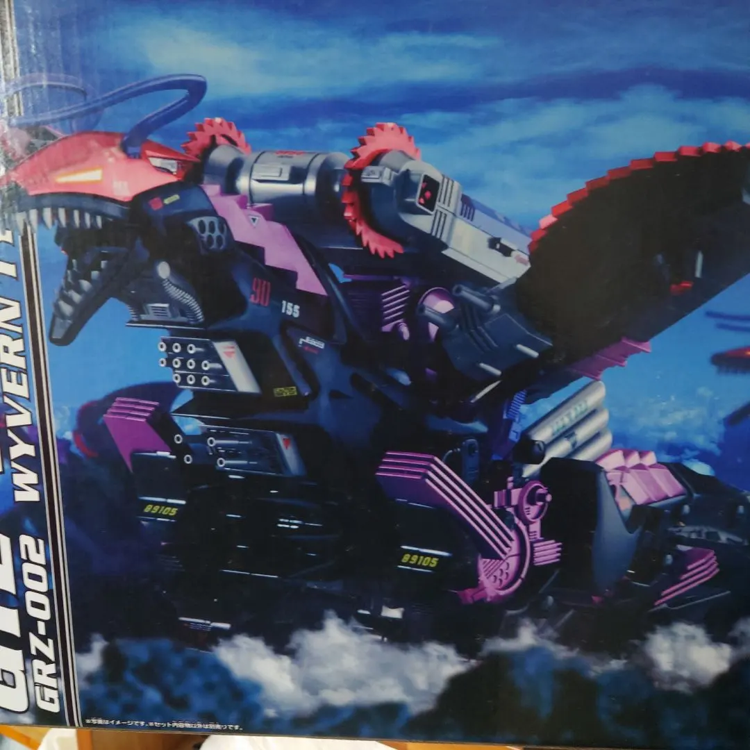 2026年最新】ギルベイダーの人気アイテム - メルカリ