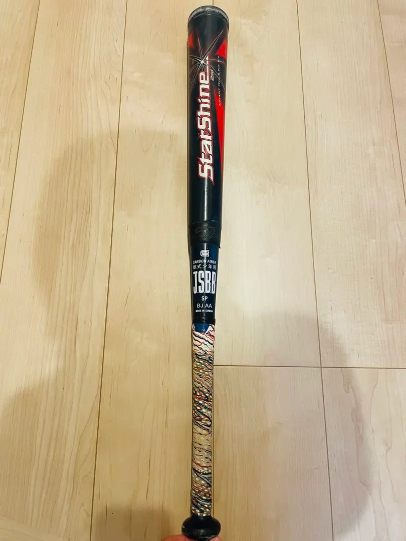 2026年最新】78cm 少年軟式野球バット スターシャイン2ndの人気