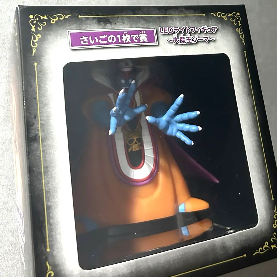 2026年最新】ゾーマ ライトの人気アイテム - メルカリ