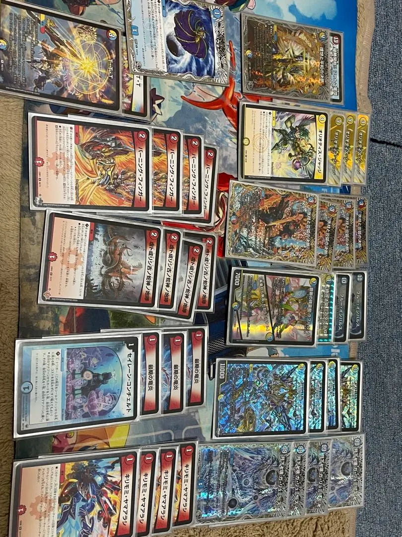 2026年最新】ラッカゴスペル 高レートの人気アイテム - メルカリ