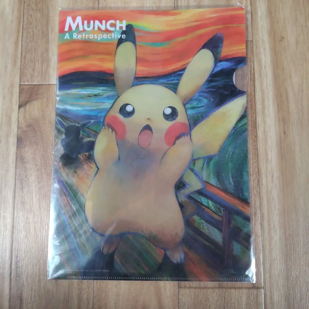 2026年最新】ムンク展 タオルの人気アイテム - メルカリ