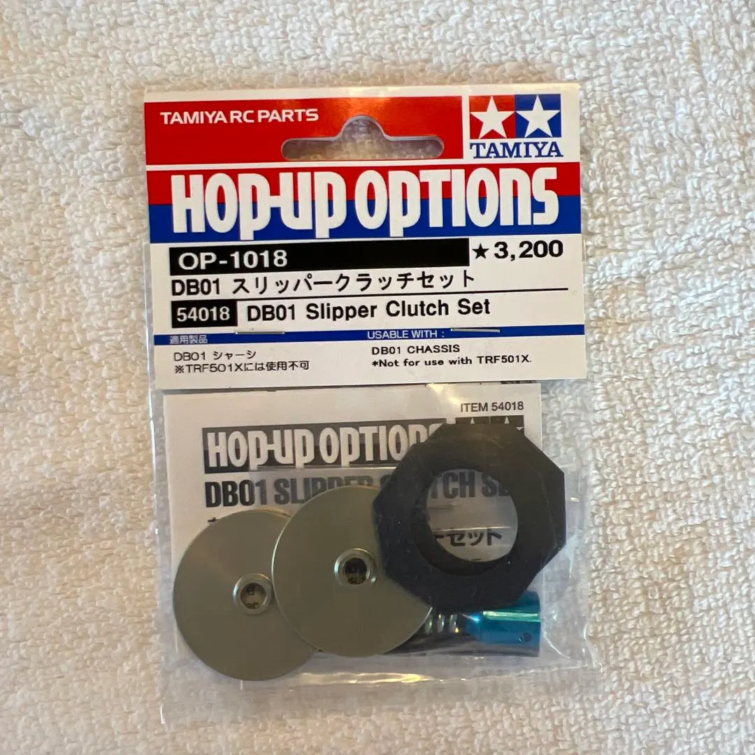 2026年最新】db01 スリッパークラッチの人気アイテム - メルカリ