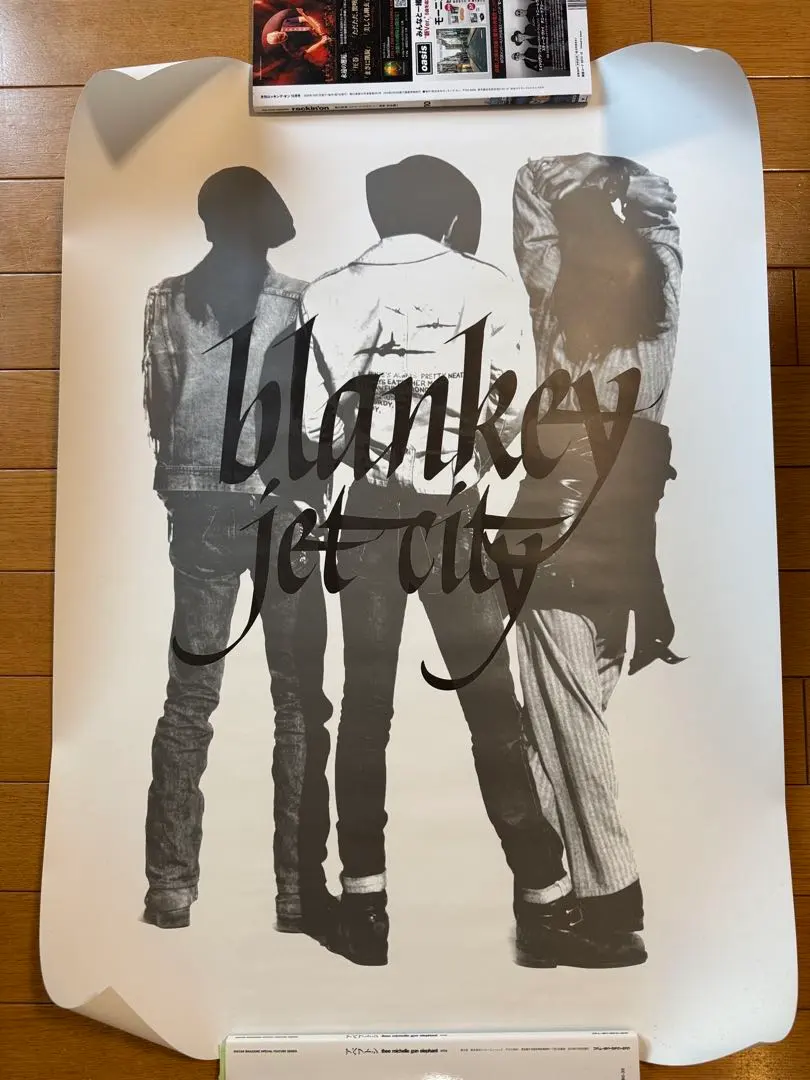 2026年最新】ブランキージェットシティ ポスターの人気アイテム - メルカリ
