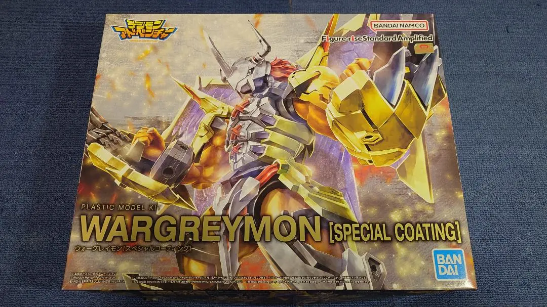2026年最新】ウォーグレイモン スペシャルコーティングの人気アイテム