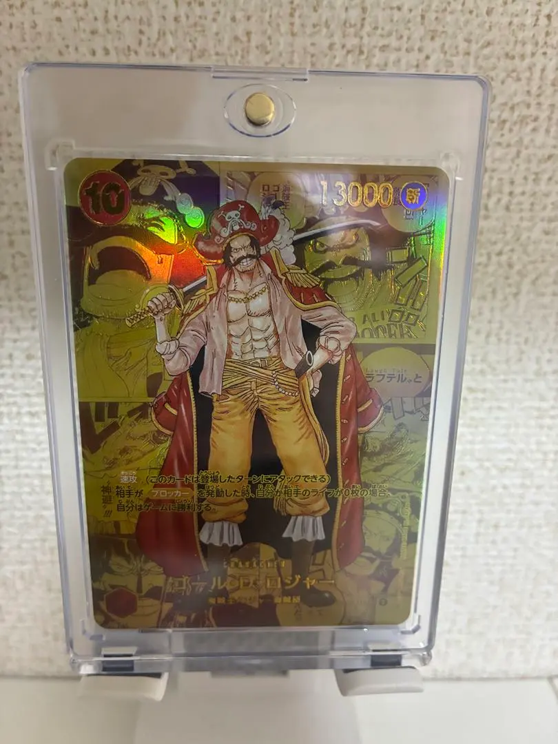 2026年最新】コミパラ レプリカの人気アイテム - メルカリ