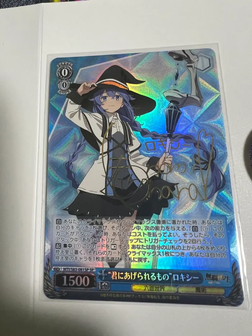 2026年最新】ヴァイス サイン ロキシーの人気アイテム - メルカリ