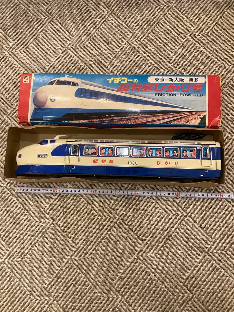 2026年最新】新幹線 イチコーの人気アイテム - メルカリ