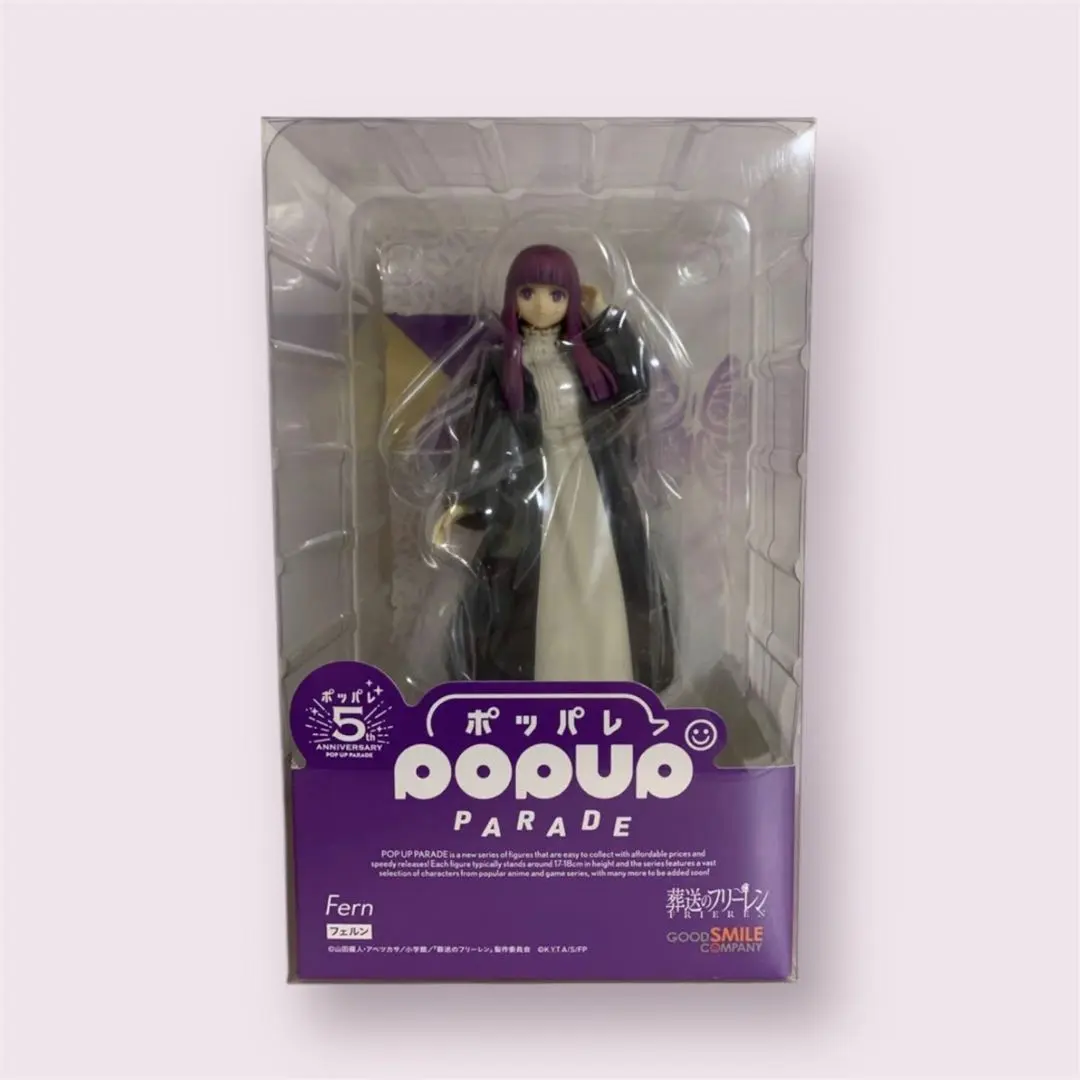 2026年最新】POP UP PARADE 葬送のフリーレン フリーレンの人気