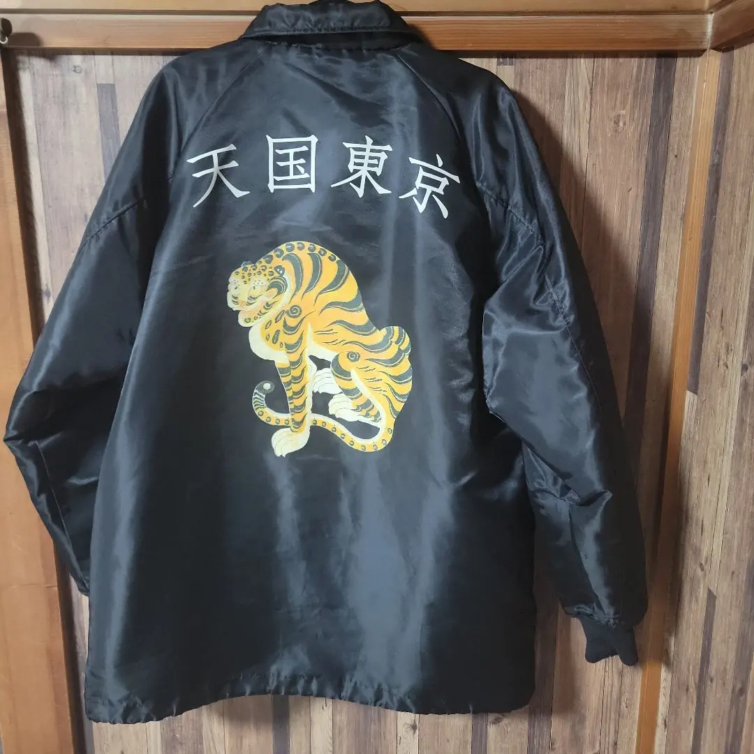 2026年最新】天国東京 スカジャンの人気アイテム - メルカリ