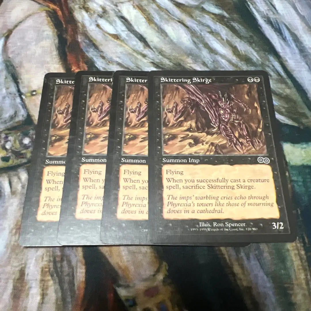 2026年最新】走り回るスカージの人気アイテム - メルカリ