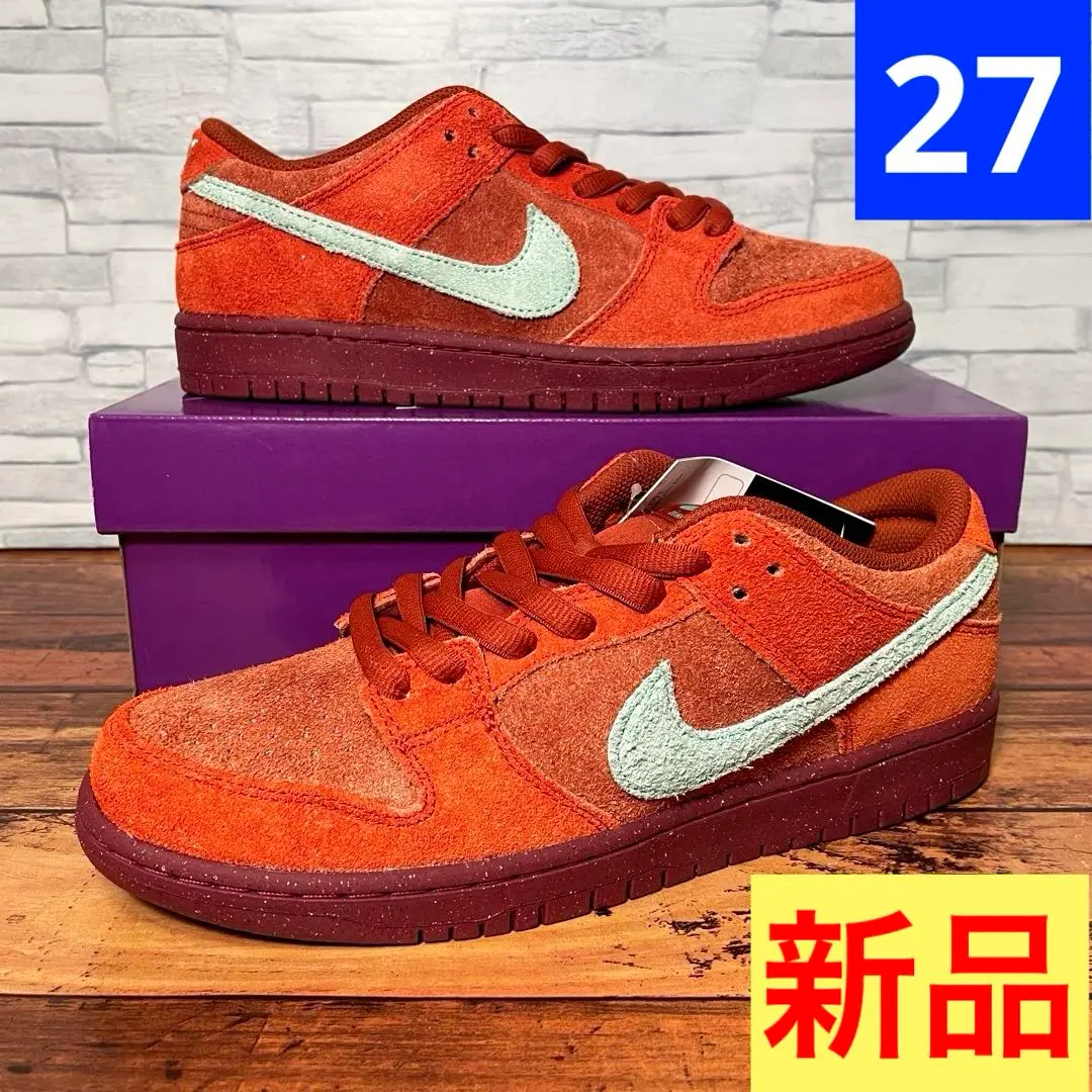 2026年最新】NIKE SB ダンク LOW Mystic Redの人気アイテム - メルカリ