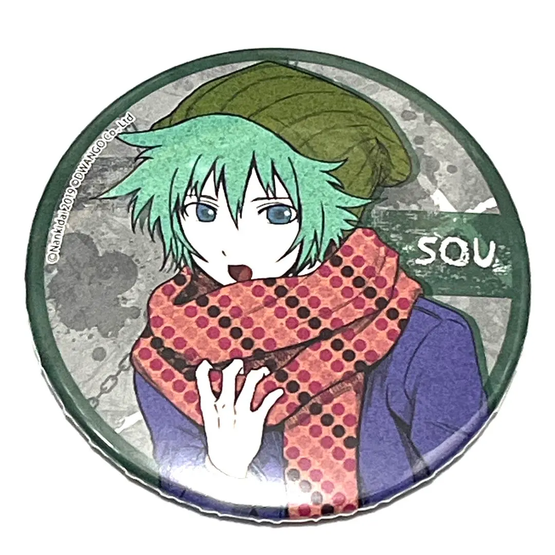 2026年最新】キミガシネ ソウの人気アイテム - メルカリ