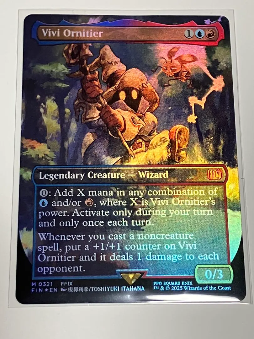 2026年最新】迷える黒魔道士、ビビ ボーダーレス foilの人気アイテム