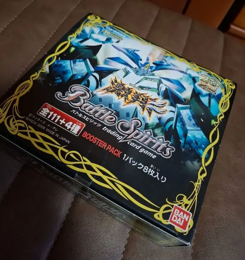 2026年最新】バトルスピリッツ 激翔の人気アイテム - メルカリ