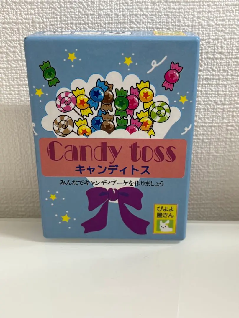 2026年最新】キャンディキャンディ パズルの人気アイテム - メルカリ