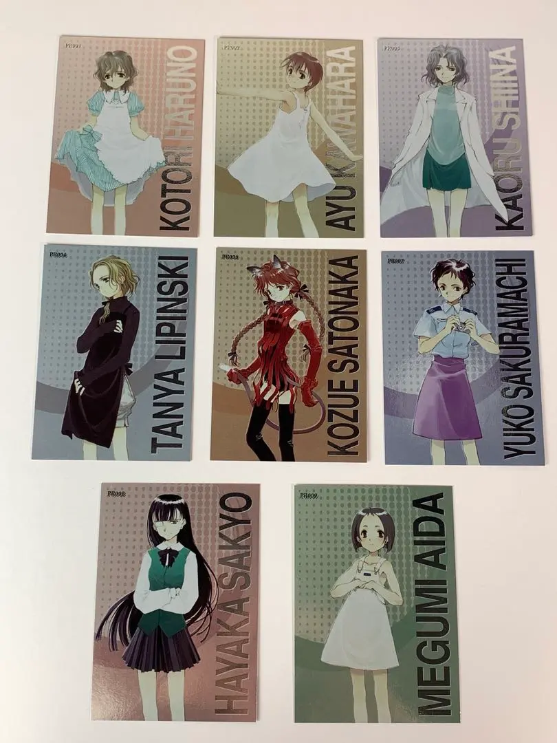 2026年最新】未来蜂歌留多商会の人気アイテム - メルカリ